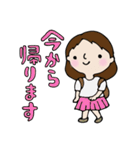 未来の宝ちゃん（個別スタンプ：37）