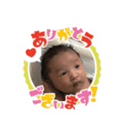 うさハルスタンプ（個別スタンプ：2）