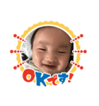 うさハルスタンプ（個別スタンプ：6）