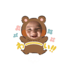 うさハルスタンプ（個別スタンプ：8）