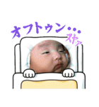 うさハルスタンプ（個別スタンプ：16）