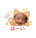 うさハルスタンプ（個別スタンプ：22）
