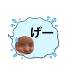 うさハルスタンプ（個別スタンプ：23）
