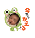 うさハルスタンプ（個別スタンプ：26）