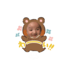 うさハルスタンプ（個別スタンプ：37）