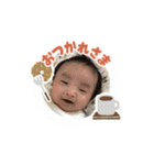 うさハルスタンプ（個別スタンプ：38）