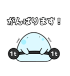 なんか可愛いスライム 第6弾 敬語（個別スタンプ：30）