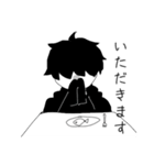 無気力男子がなにかするスタンプ（個別スタンプ：4）