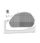 無気力男子がなにかするスタンプ（個別スタンプ：7）
