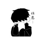 無気力男子がなにかするスタンプ（個別スタンプ：8）