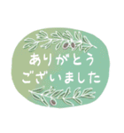 きれいなお花で伝える日常会話2（個別スタンプ：2）