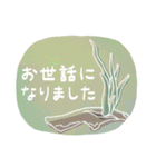 きれいなお花で伝える日常会話2（個別スタンプ：5）