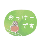 きれいなお花で伝える日常会話2（個別スタンプ：7）