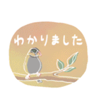 きれいなお花で伝える日常会話2（個別スタンプ：11）