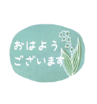 きれいなお花で伝える日常会話2（個別スタンプ：12）