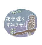 きれいなお花で伝える日常会話2（個別スタンプ：16）