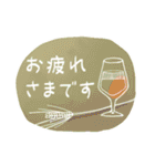 きれいなお花で伝える日常会話2（個別スタンプ：18）