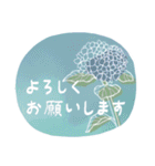 きれいなお花で伝える日常会話2（個別スタンプ：19）