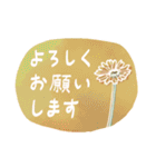 きれいなお花で伝える日常会話2（個別スタンプ：20）