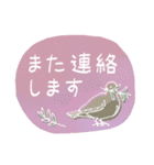 きれいなお花で伝える日常会話2（個別スタンプ：25）