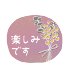 きれいなお花で伝える日常会話2（個別スタンプ：28）