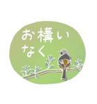 きれいなお花で伝える日常会話2（個別スタンプ：34）