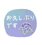 きれいなお花で伝える日常会話2（個別スタンプ：36）