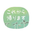 きれいなお花で伝える日常会話2（個別スタンプ：37）