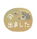 きれいなお花で伝える日常会話2（個別スタンプ：39）