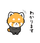 【敬語】ぐれっさーパンダちゃん（個別スタンプ：19）