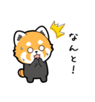 【敬語】ぐれっさーパンダちゃん（個別スタンプ：29）