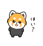 【敬語】ぐれっさーパンダちゃん（個別スタンプ：30）