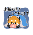 【敬語】ぐれっさーパンダちゃん（個別スタンプ：33）