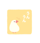 やさしい文鳥スタンプ（個別スタンプ：3）