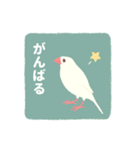 やさしい文鳥スタンプ（個別スタンプ：29）