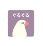 やさしい文鳥スタンプ（個別スタンプ：30）