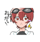 軍服オリキャラくん（個別スタンプ：8）