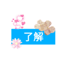 毎日使える⭐lineスタンプ（個別スタンプ：3）