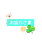 毎日使える⭐lineスタンプ（個別スタンプ：6）