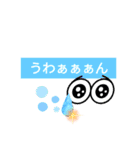 毎日使える⭐lineスタンプ（個別スタンプ：7）