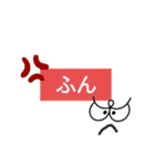 毎日使える⭐lineスタンプ（個別スタンプ：8）