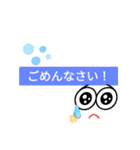 毎日使える⭐lineスタンプ（個別スタンプ：16）