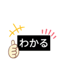 毎日使える⭐lineスタンプ（個別スタンプ：21）