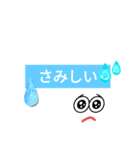 毎日使える⭐lineスタンプ（個別スタンプ：22）