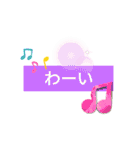 毎日使える⭐lineスタンプ（個別スタンプ：31）