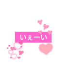 毎日使える⭐lineスタンプ（個別スタンプ：32）