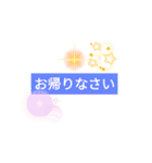 毎日使える⭐lineスタンプ（個別スタンプ：33）