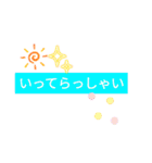 毎日使える⭐lineスタンプ（個別スタンプ：36）