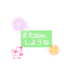 毎日使える⭐lineスタンプ（個別スタンプ：38）