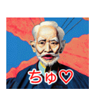 西成アーティダム 【NISHINARIARTIDOM】（個別スタンプ：2）
